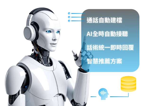 汽機車產品頁官網用圖_解法